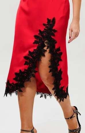 Юбка "Skirt Verse"